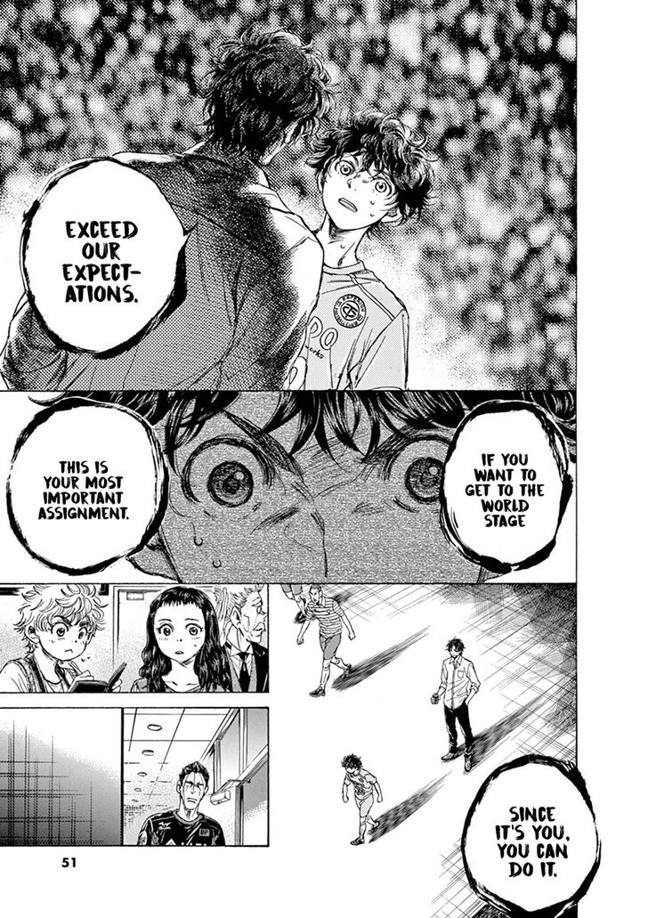 Ao Ashi, Chapter 107 image 11